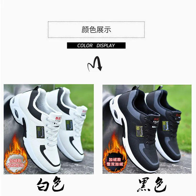 Trend Sportschuhe – Schnürsneaker mit dicker Sohle rutschfest