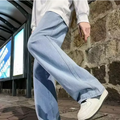 Streetwear Loose Fit Jeans